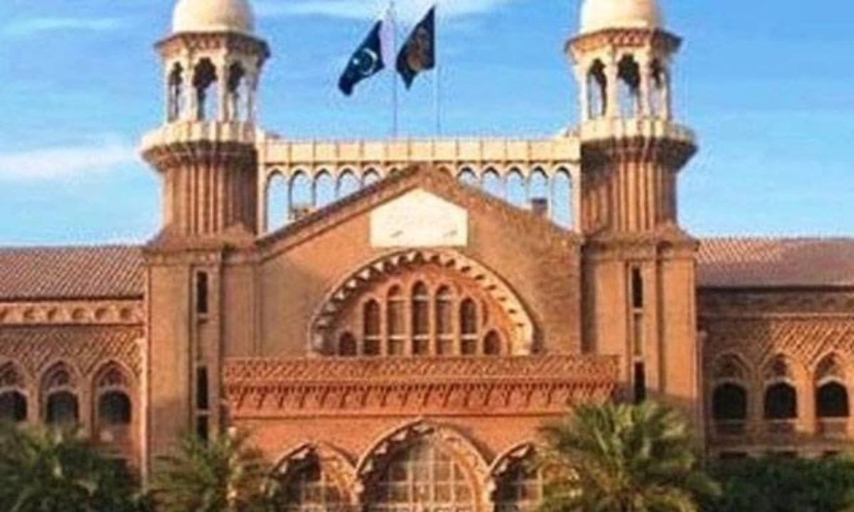 لاہور ہائیکورٹ کا پاسپورٹ کنٹرول لسٹ پر اہم فیصلہ