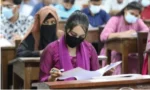ایم ڈی کیٹ 2026 آج، ایک لاکھ 38 ہزار سے زائد امیدوار امتحان دیں گے