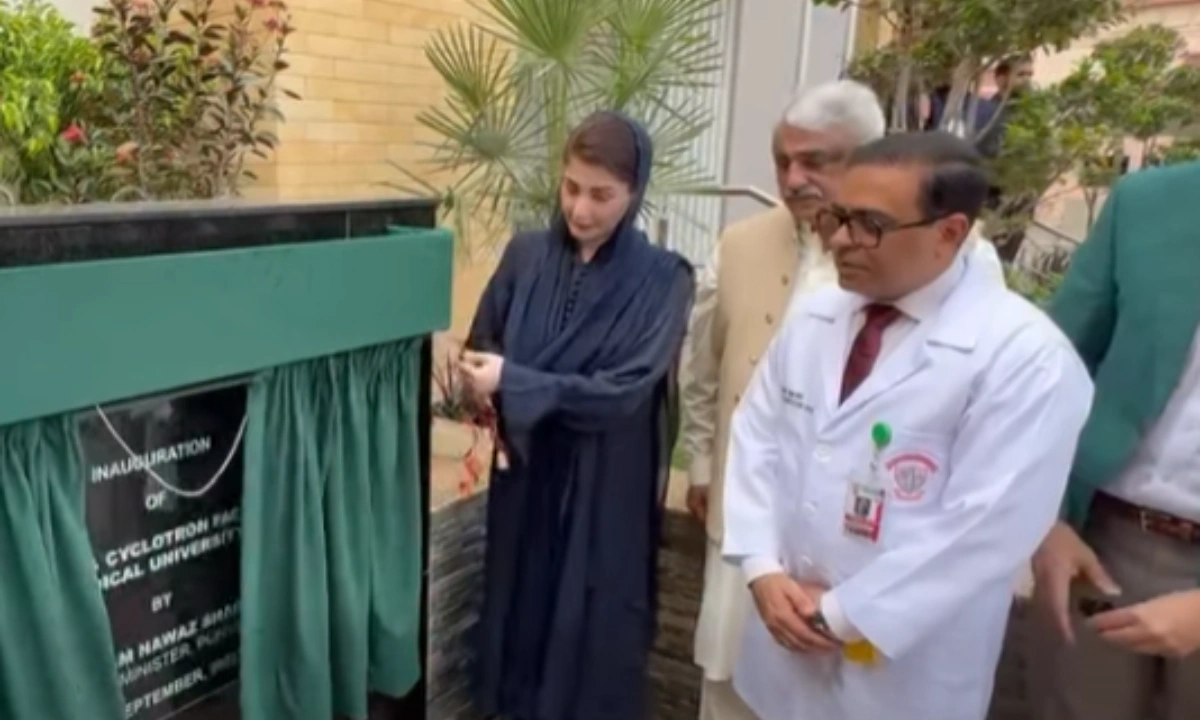 مریم نواز نے نشتر ہسپتال میں جدید کینسر سینٹر کا افتتاح کردیا