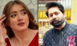 فائل فوٹو
