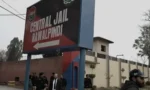فائل فوٹو