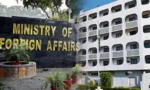 مکہ دفاعی معاہدے میں فی الحال نئے ملک کی شمولیت نہیں ہوگی:دفتر خارجہ