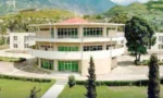 آزاد کشمیر کونسل کی 4 خالی نشستوں کیلئے کاغذات نامزدگی کل جمع ہونگے