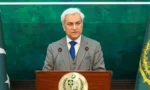 فائل فوٹو