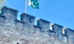 فوٹو سوشل میڈیا