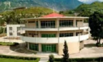 آزاد کشمیر میں سرکاری خدمات آن لائن کرنے کی تیاری(فائل فوٹو)