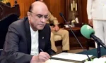 فائل فوٹو