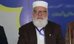 فائل فوٹو