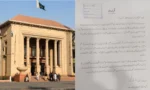 پنجاب اسمبلی میں اقلیتی قیدیوں کے حق میں اہم قرارداد منظور