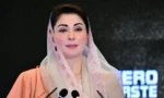 فائل فوٹو