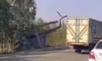فوٹو سوشل میڈیا ایکس