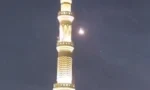 فوٹو سوشل میڈیا ایکس