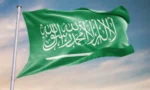 فائل فوٹو