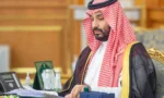 فوٹو سوشل میڈیا ( ایکس)