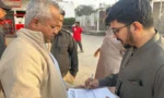 فوٹو سوشل میڈیا ( فیس بک)