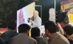 فوٹو سوشل میڈیا ایکس