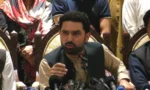 سہیل آفریدی