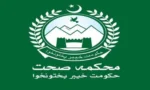 فائل فوٹو