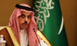 فائل فوٹو