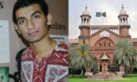 توہینِ مذہب مقدمہ، جنید حفیظ کی اپیل پر لاہور ہائی کورٹ آج سماعت کرے گی