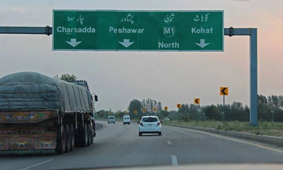 فائل فوٹو