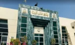 پشاور ہائیکورٹ نے افغان ٹرینی ڈاکٹرز کی ملک بدری روک دی