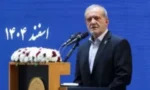 فائل فوٹو