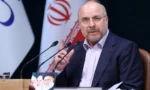 فائل فوٹو