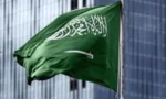 سعودی عرب میں خطرے کے بعد وارننگ ختم کردی گئی