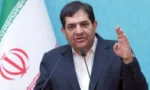فال فوٹو