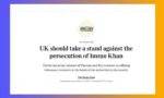 عمران خان کے حق میں ٹائمز کے اداریے کی سرخی