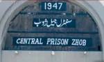 ژوب جیل سے جعلی احکامات پر 2 قیدی رہا