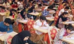 کراچی میں ایم ڈی کیٹ 2026 کا امتحان کہاں ہوں گے؟