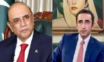 فائل فوٹو