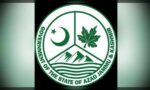 آزاد کشمیر میں سرکاری ملازمین کے فلاحی فنڈ سے متعلق نوٹیفکیشن اور دستاویز کا منظر