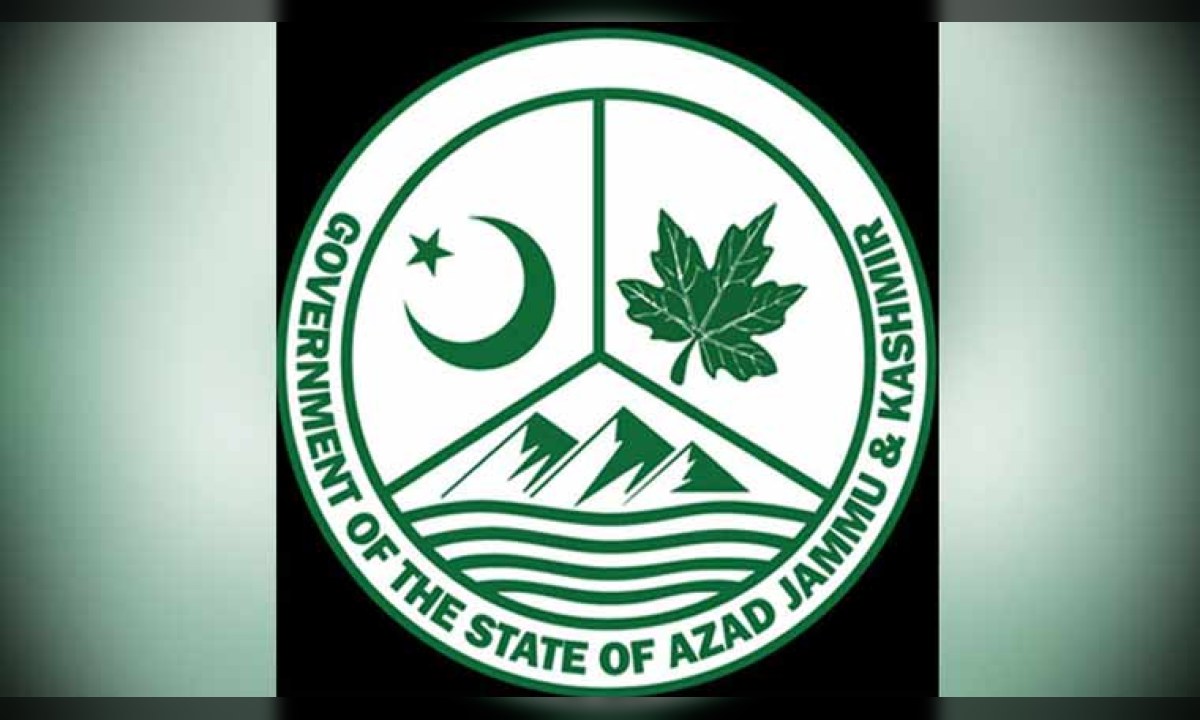 آزاد کشمیر میں سرکاری ملازمین کے فلاحی فنڈ سے متعلق نوٹیفکیشن اور دستاویز کا منظر
