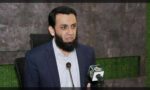وفاقی وزیر اطلاعات عطا اللہ تارڑ اسلام آباد میں پریس کانفرنس سے خطاب کر رہے ہیں۔