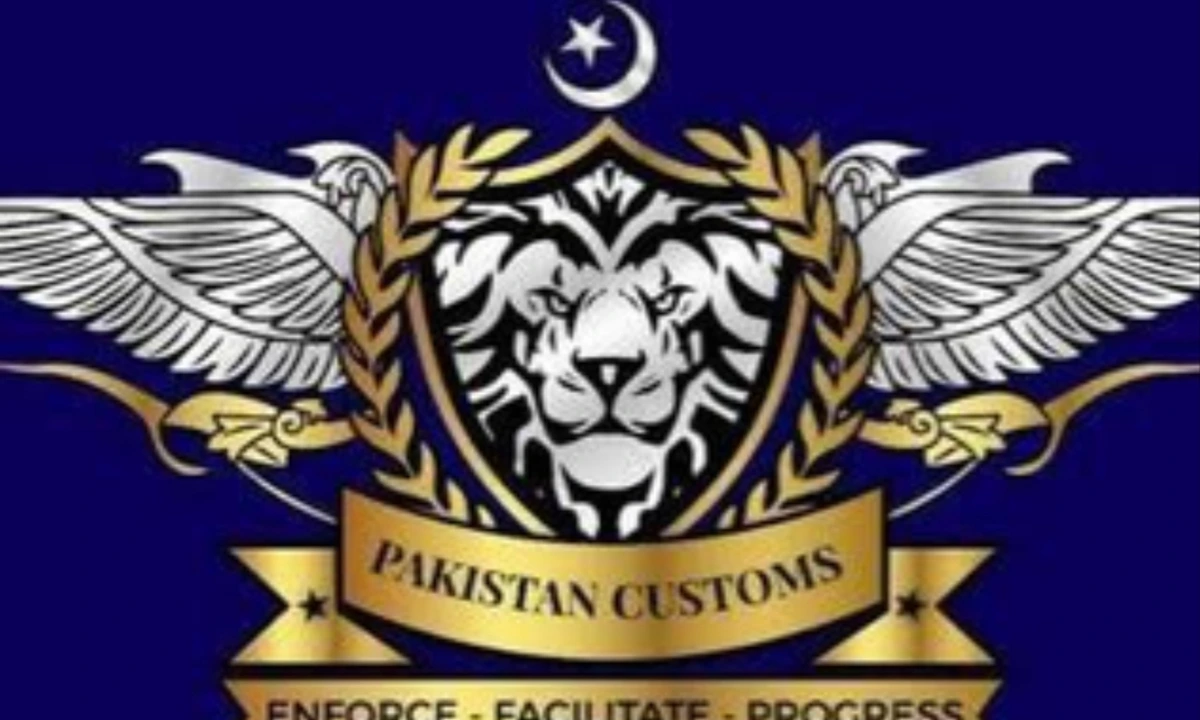 پاکستان کسٹمز کا لوگو۔