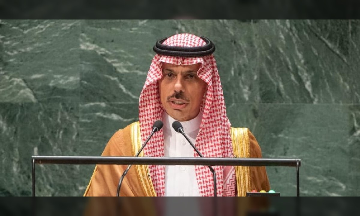 سعودی وزیر خارجہ فیصل بن فرحان اقوام متحدہ کی جنرل اسمبلی سے خطاب کر رہے ہیں
