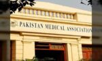 ایف بی آر پالیسیوں اور ہڑتال کے تناظر میں ایک علامتی منظر