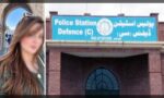 لاہور کینٹ کچہری کے باہر سیکیورٹی کے سخت انتظامات