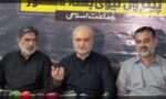 حافظ نعیم الرحمان سکھر میں پریس کانفرنس سے خطاب کر رہے ہیں