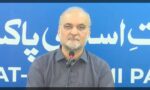 وزیراعظم سے ملاقات میں ریلیف نہ ملا تو لانگ مارچ شروع کریں گے، حافظ نعیم الرحمان