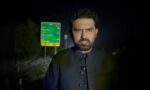 علیمہ خان، نورین نیازی اور عظمیٰ خان کی گرفتاری اور وزیر اعلیٰ خیبر پختونخوا کے دورہ لاہور کے موقع پر سکیورٹی کے سخت انتظامات۔