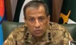 ڈی جی آئی ایس پی آر لیفٹیننٹ جنرل احمد شریف چوہدری
