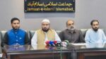 فوٹو مقامی میڈیا