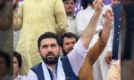 خیبر پختونخوا میں بدانتظامی اور بڑھتی ہوئی دہشت گردی سے متعلق جاری کردہ وائٹ پیپر کا ایک منظر