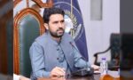 خیبرپختونخوا پولیس ایکٹ میں ترامیم اور سیاسی کشیدگی سے متعلق ایک منظر