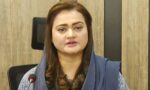 وزیراعلیٰ پنجاب کے دورہ لندن کے اخراجات اور بیان پر سیاسی محاذ آرائی شدت اختیار کر گئی۔