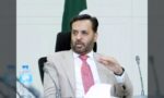 وفاقی وزیر صحت مصطفیٰ کمال اجلاس سے خطاب کر رہے ہیں